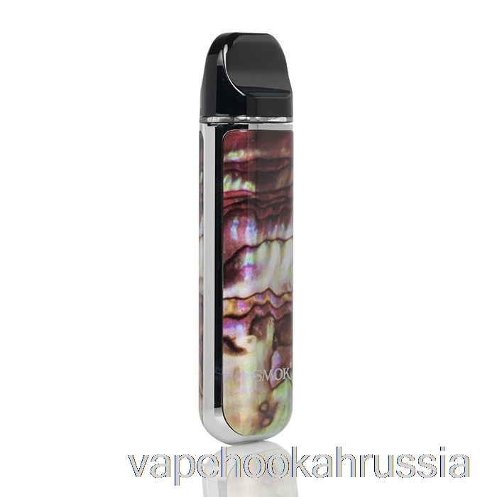 Vape Russia Smok Novo 2 25 Вт система капсул кирпично-красный корпус с узором